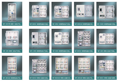 日前看了一篇新聞，大概內容是老小區換 新電表箱，居民用電更放心，都連連稱贊！具體詳情我們一起了解一下吧！